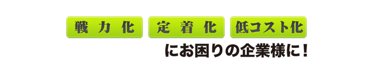 ��͉��E�蒅���E��R�X�g��